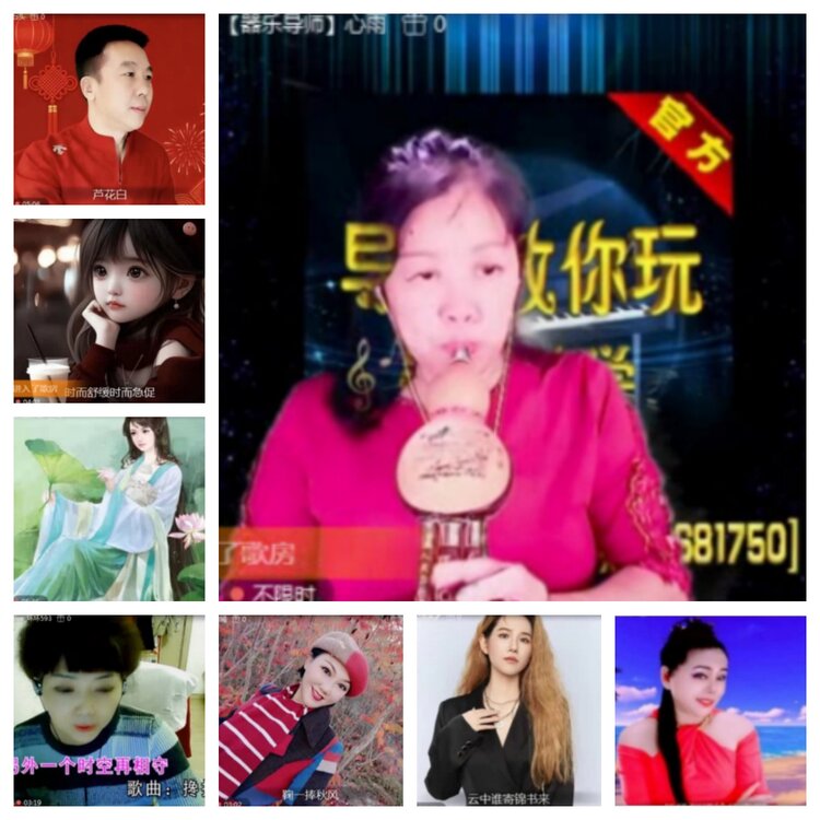 飞沙🎤V娱热点