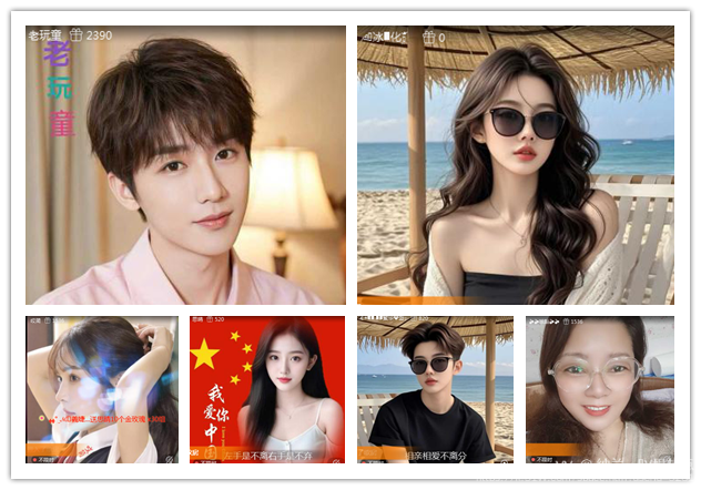 纳兰＿🎤V娱热点