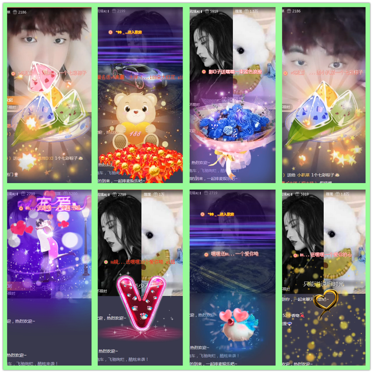 雪儿🎤V娱热点