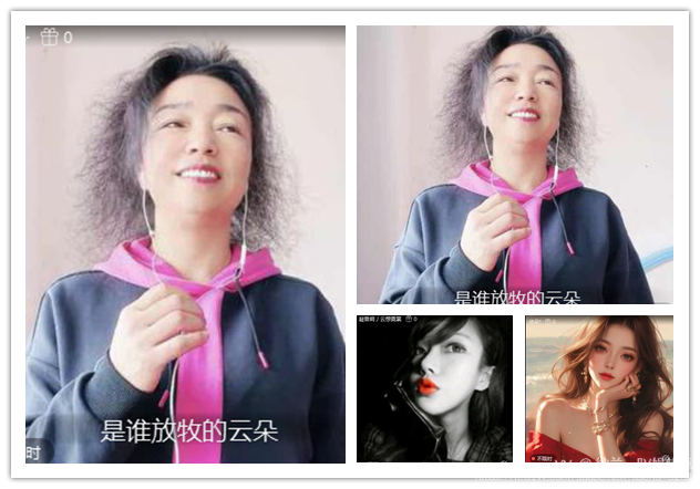 纳兰＿🎤V娱热点