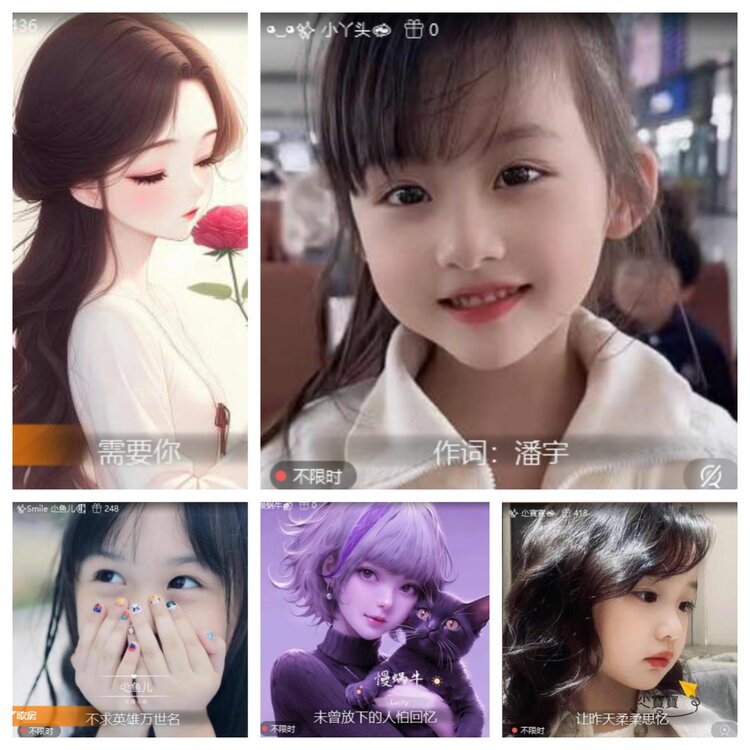 心玫🎤V娱热点