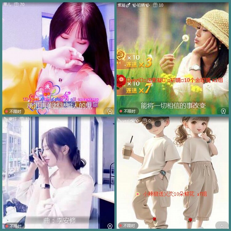 背影🎤V娱热点