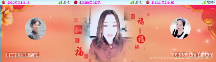 无言🎤V娱热点