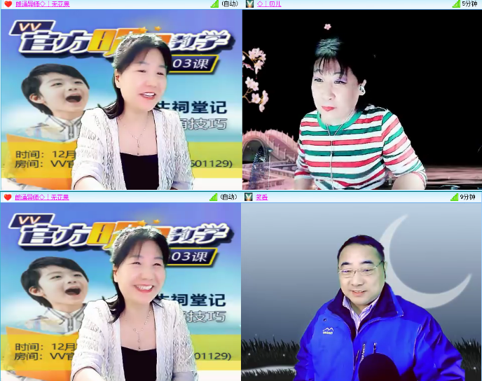 小浅🎤V娱热点