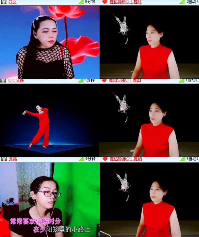 心玫🎤V娱热点