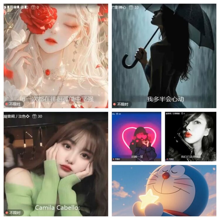 愉悦🎤V娱热点