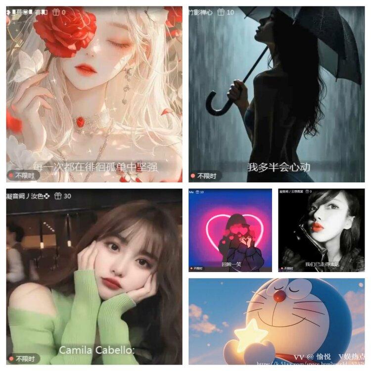 愉悦🎤V娱热点