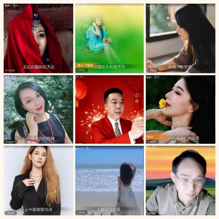 落雪🎤V娱热点
