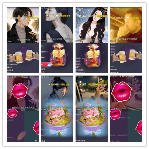 南风🎤V娱热点