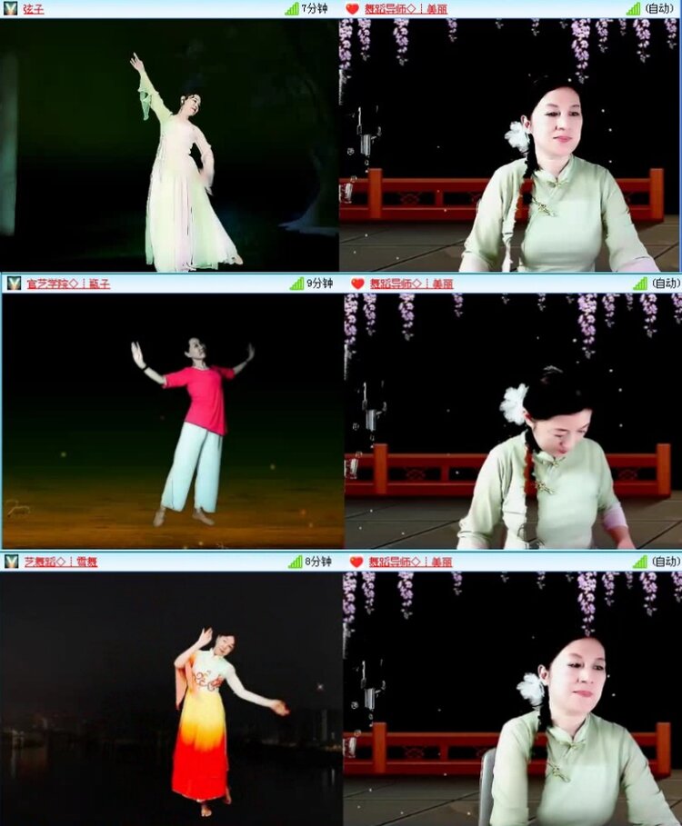 落雪🎤V娱热点