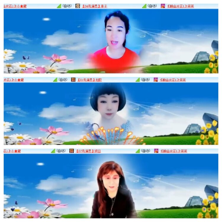 小浅🎤V娱热点