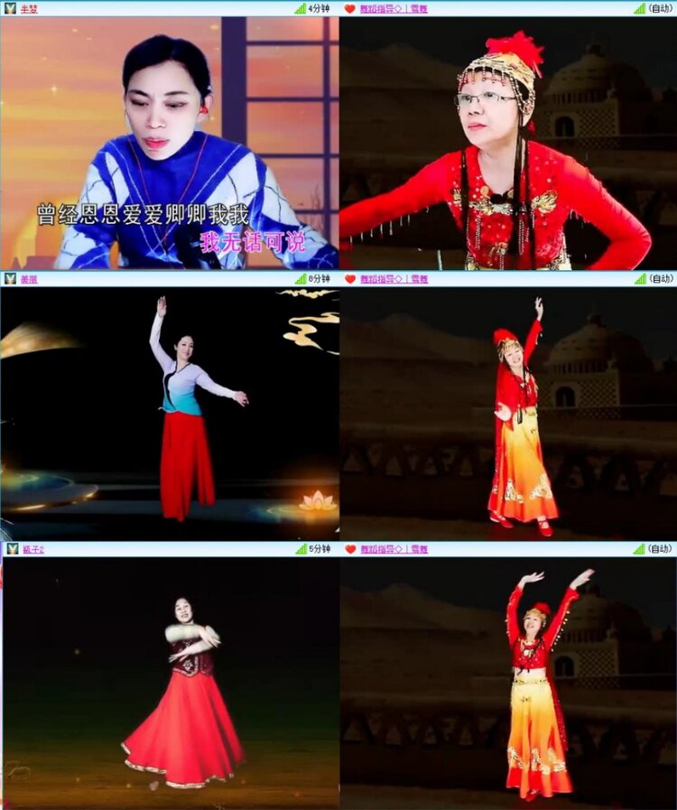 云中云🎤V娱热点