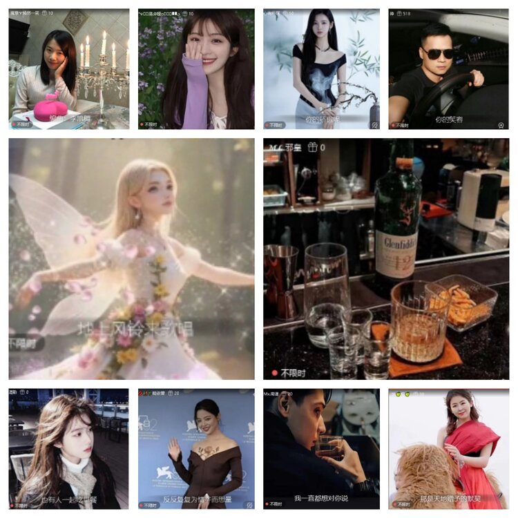 芯薇🎤V娱热点