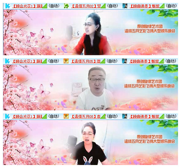 执白🎤V娱热点