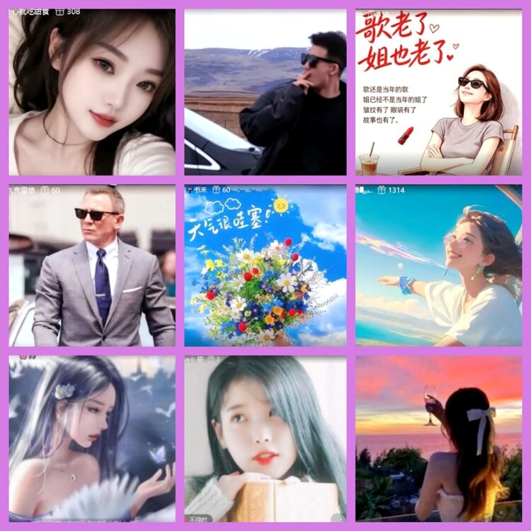 杜影🎤V娱热点