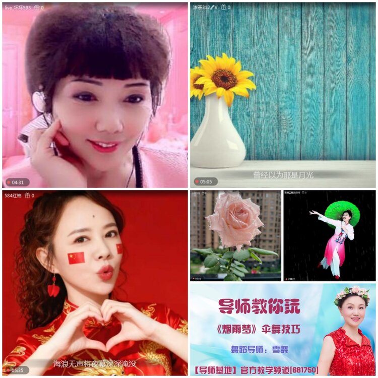 无言🎤V娱热点