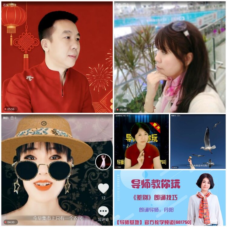 无言🎤V娱热点