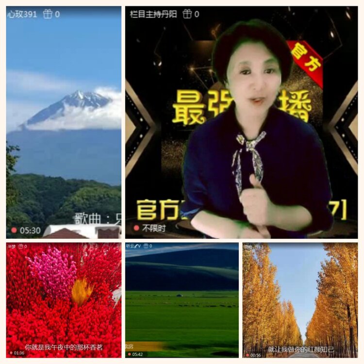 落雪🎤V娱热点