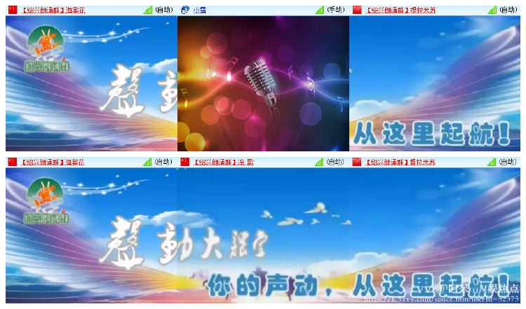 阿呆🎤V娱热点