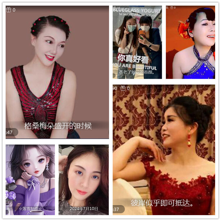 雪儿🎤V娱热点