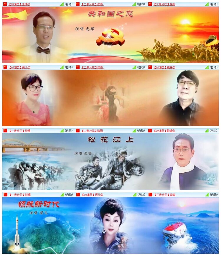 南风🎤V娱热点