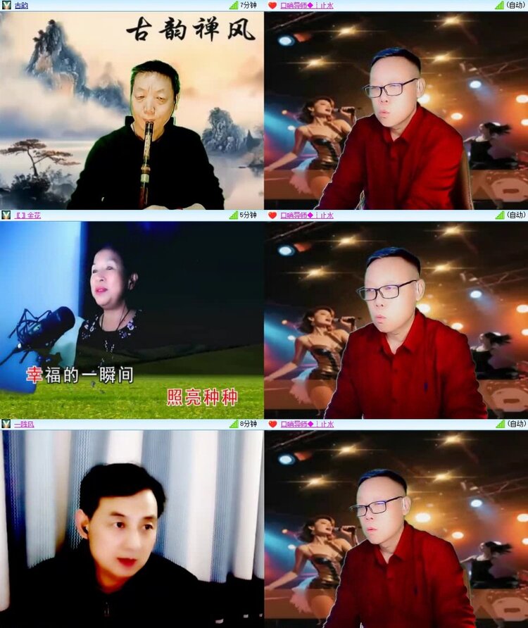 飞翔🎤V娱热点