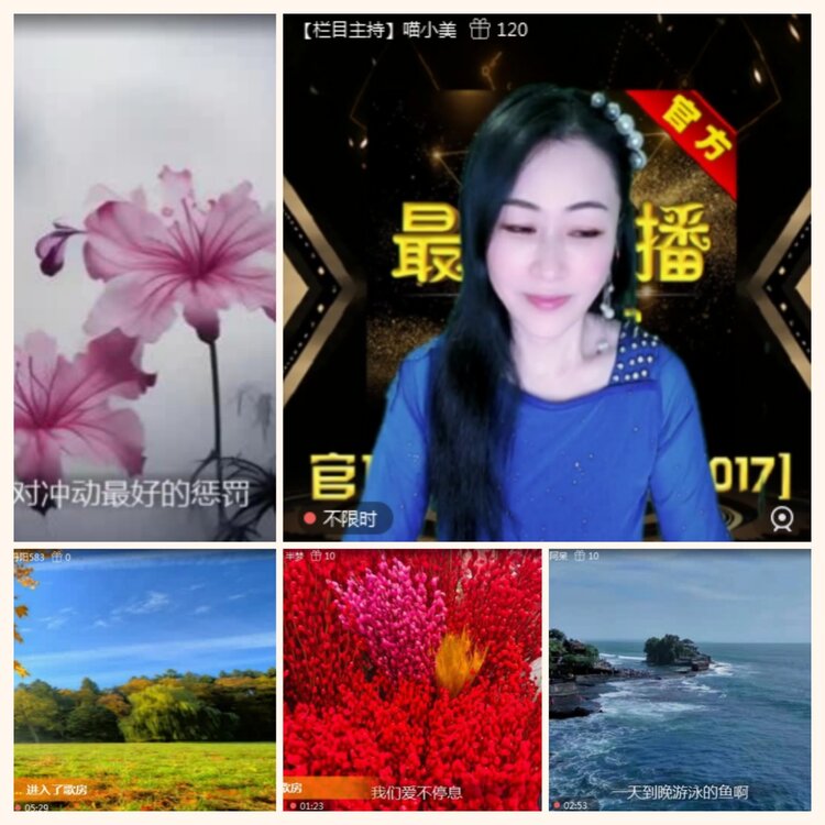 落雪🎤V娱热点