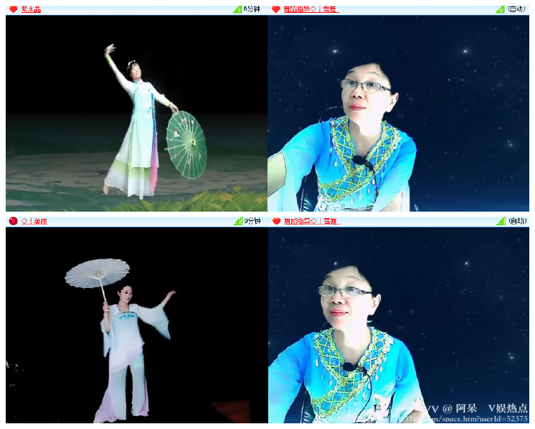阿呆🎤V娱热点