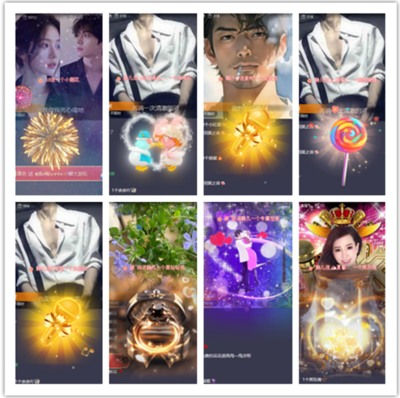 墨馨儿🎤V娱热点