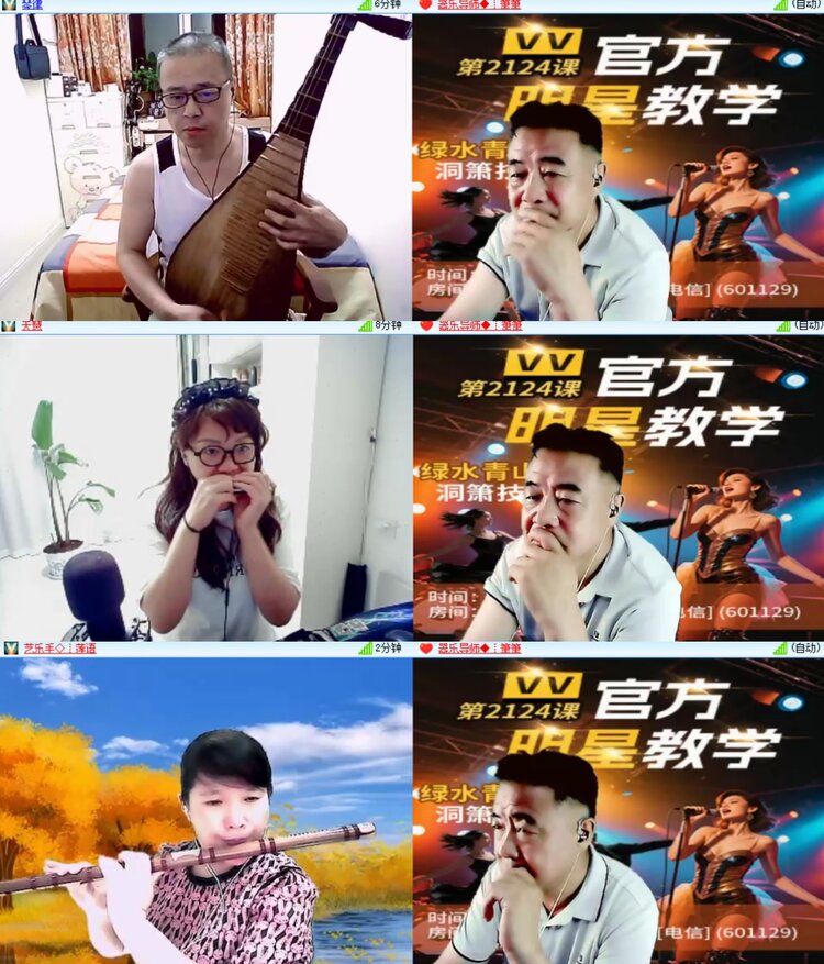 卓然🎤V娱热点