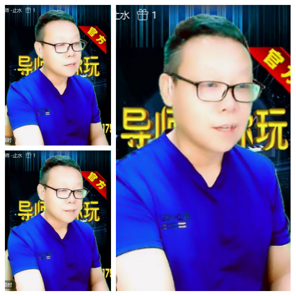 芯薇🎤V娱热点