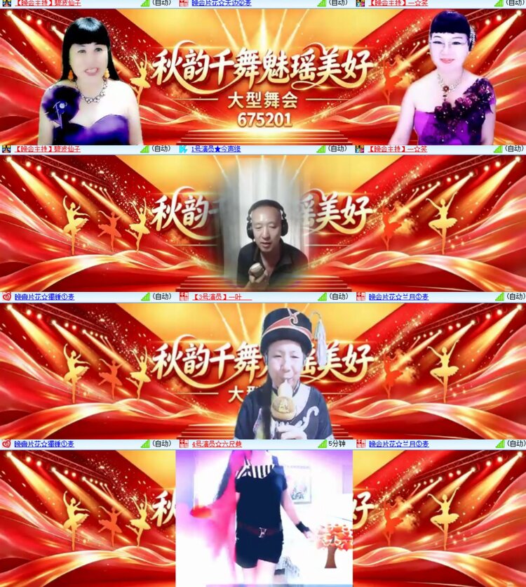 卓然🎤V娱热点
