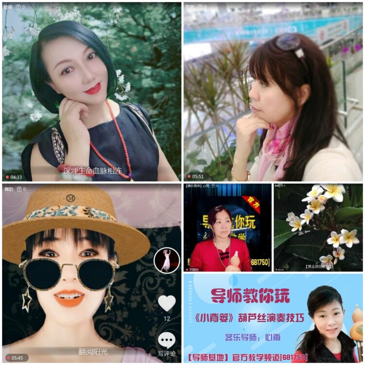 无言🎤V娱热点