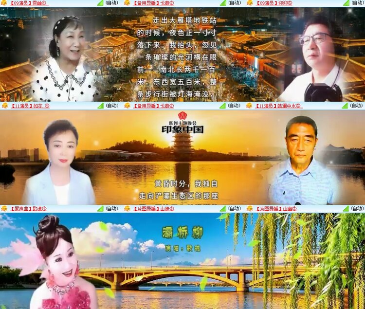 思点🎤V娱热点