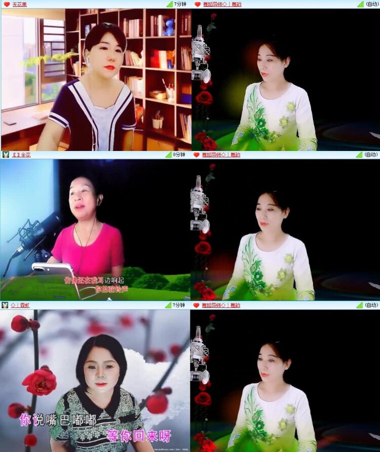 曾经🎤V娱热点