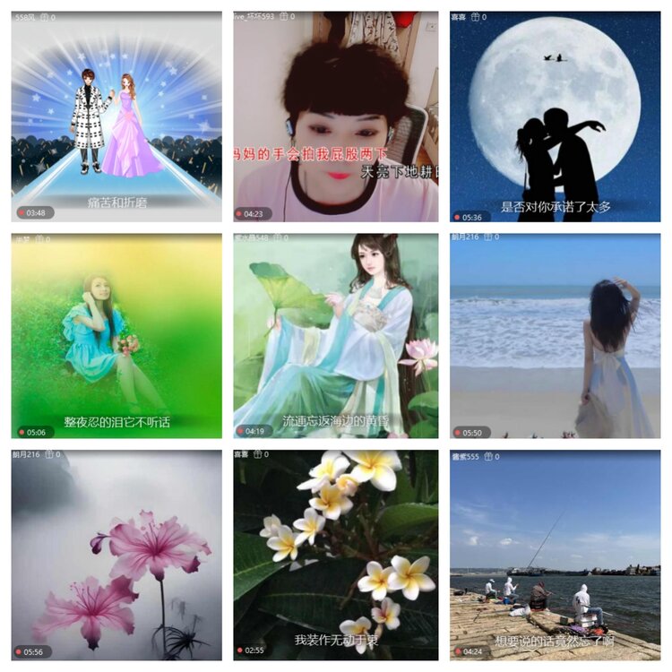 浓茶🎤V娱热点