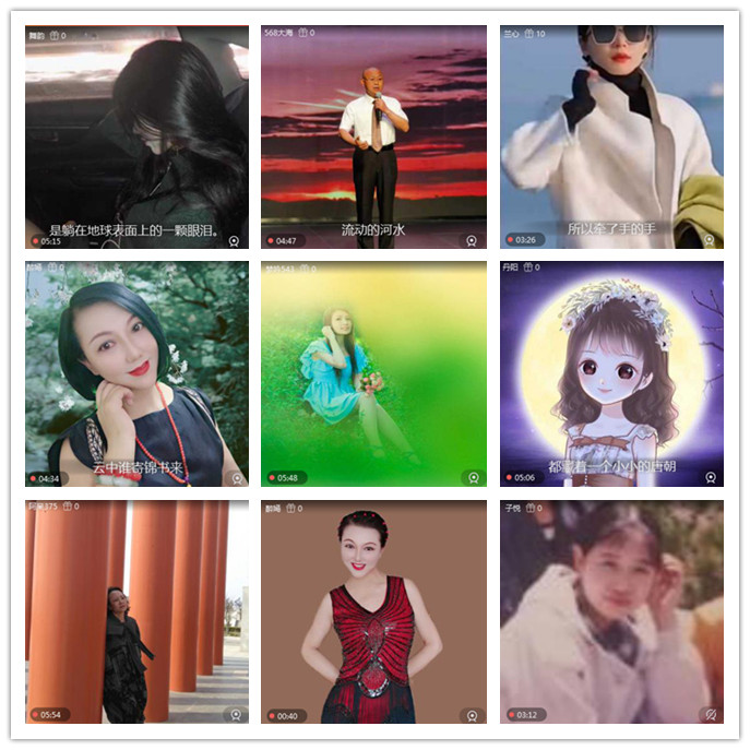 听云🎤V娱热点