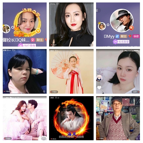 飞儿🎤V娱热点