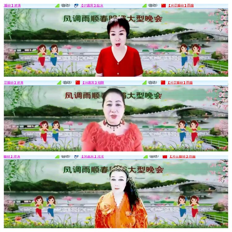 小浅🎤V娱热点