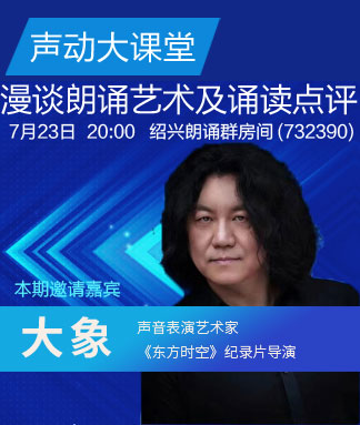 随缘🎤v娱热点