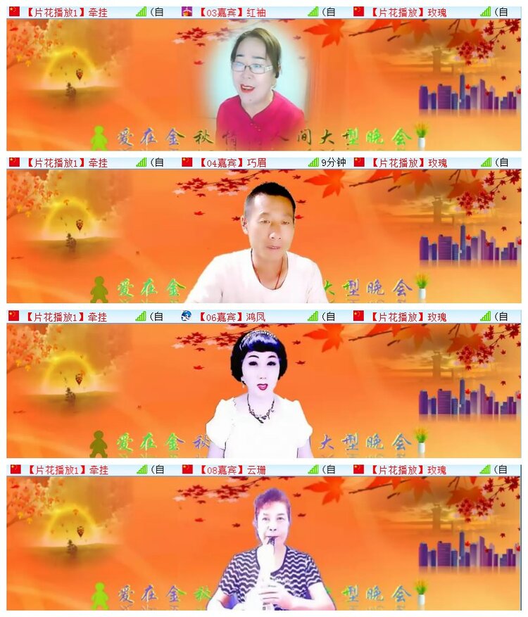 执白🎤V娱热点