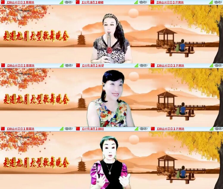 思点🎤V娱热点