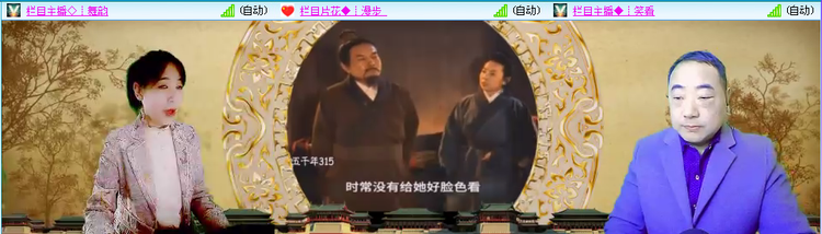 无言🎤V娱热点