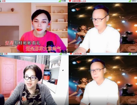 杜影🎤V娱热点