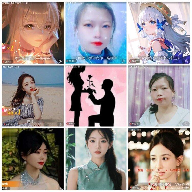 阿呆🎤V娱热点