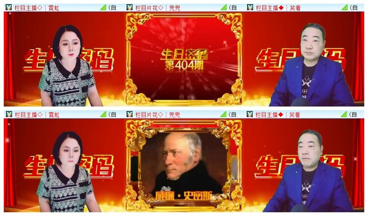 执白🎤V娱热点