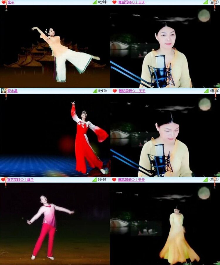 飞翔🎤V娱热点