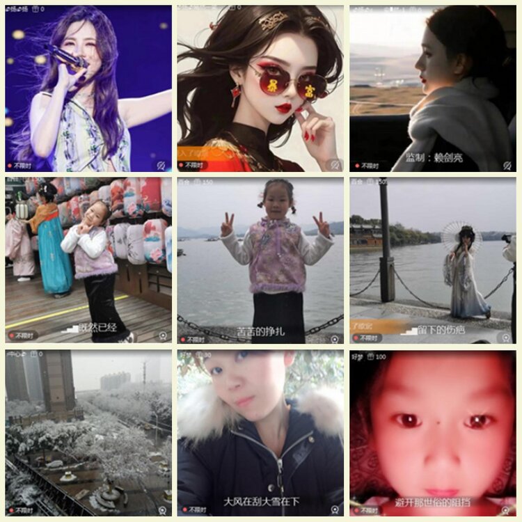 漂泊🎤V娱热点