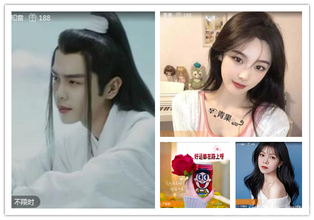 纳兰＿🎤V娱热点