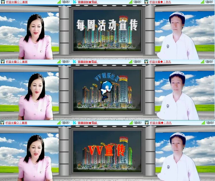 小浅🎤V娱热点